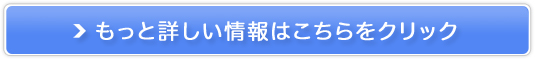 i^œ̃uhhXI̔TCg